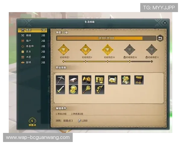 必赢游戏网址最新版本上线,带来更流畅的操作体验和丰富的游戏内容