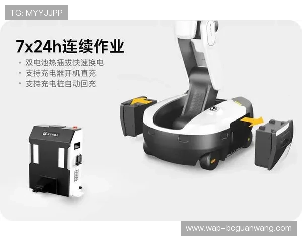 wm真人官方入口官方页面实时更新，第一时间掌握最新登录入口信息享受优质游戏体验