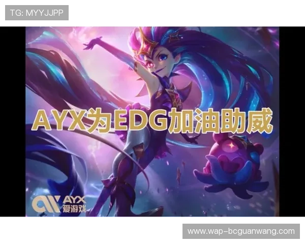 爱游戏ayx全站登陆账号注册流程详解，新手玩家快速入门指南