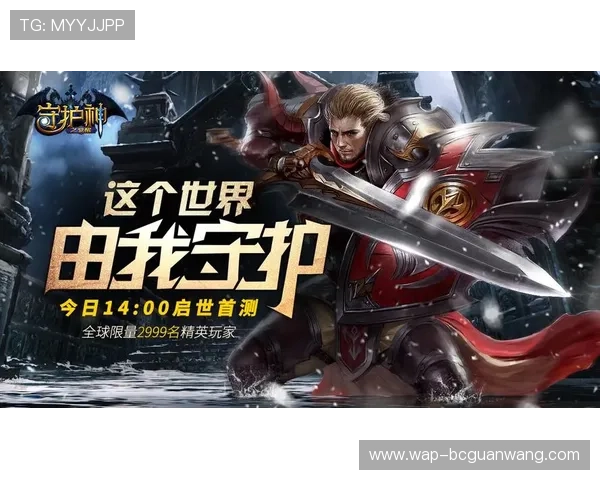 走进盛世游戏官网，体验多元化的游戏世界与文化交融